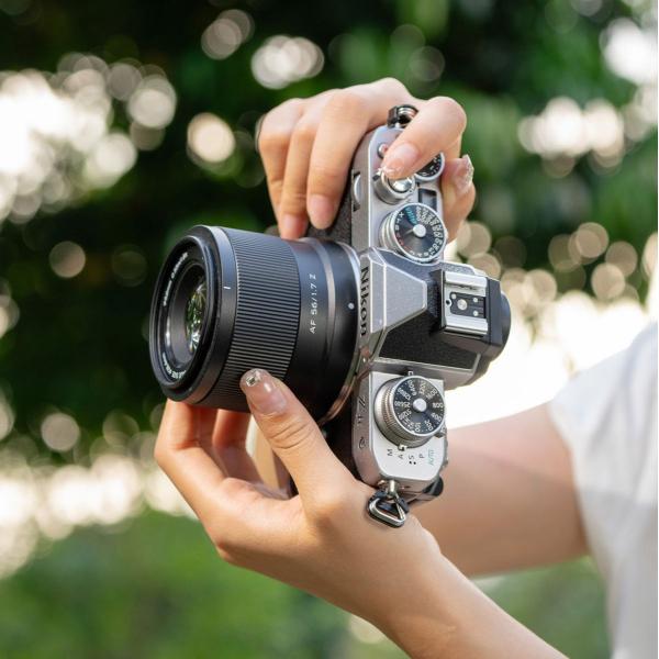 Viltrox AF 56mm f/1.7 Nikon Z