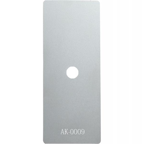 Godox AK-GS5 Metal GOBO Set Voor AK-R21