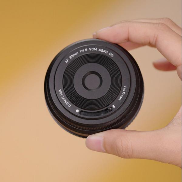 Viltrox AF 28mm F 4.5 Nikon Z