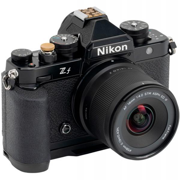 Viltrox AF 14mm f/4.0 Nikon Z (full frame)